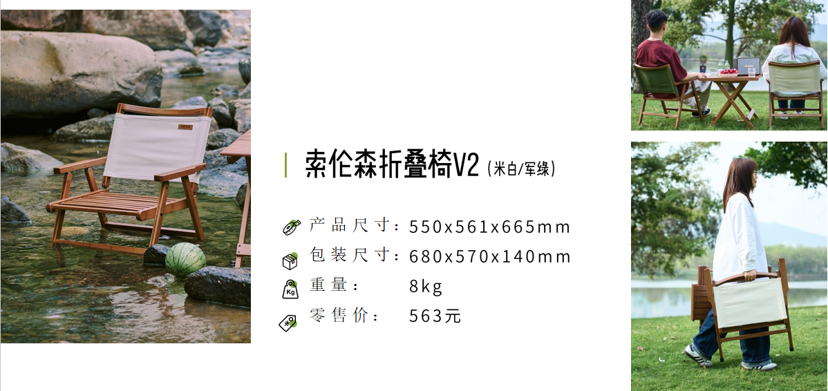 107219c0231d38891c6b6ccc7db0490.png