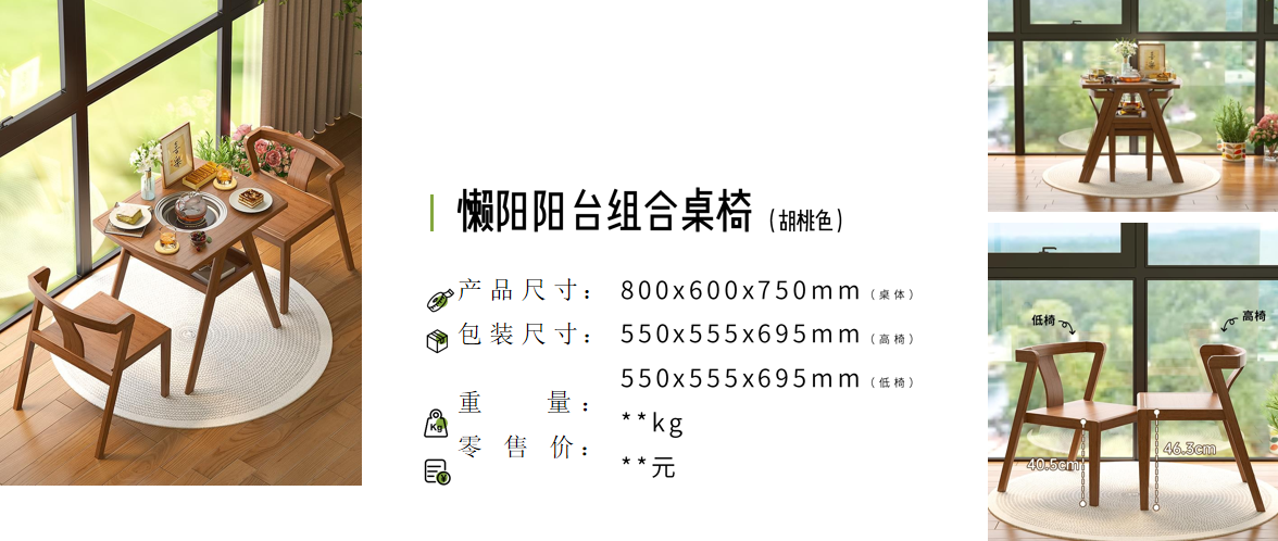 752ab2000815a9e3997d50f733fa327.png