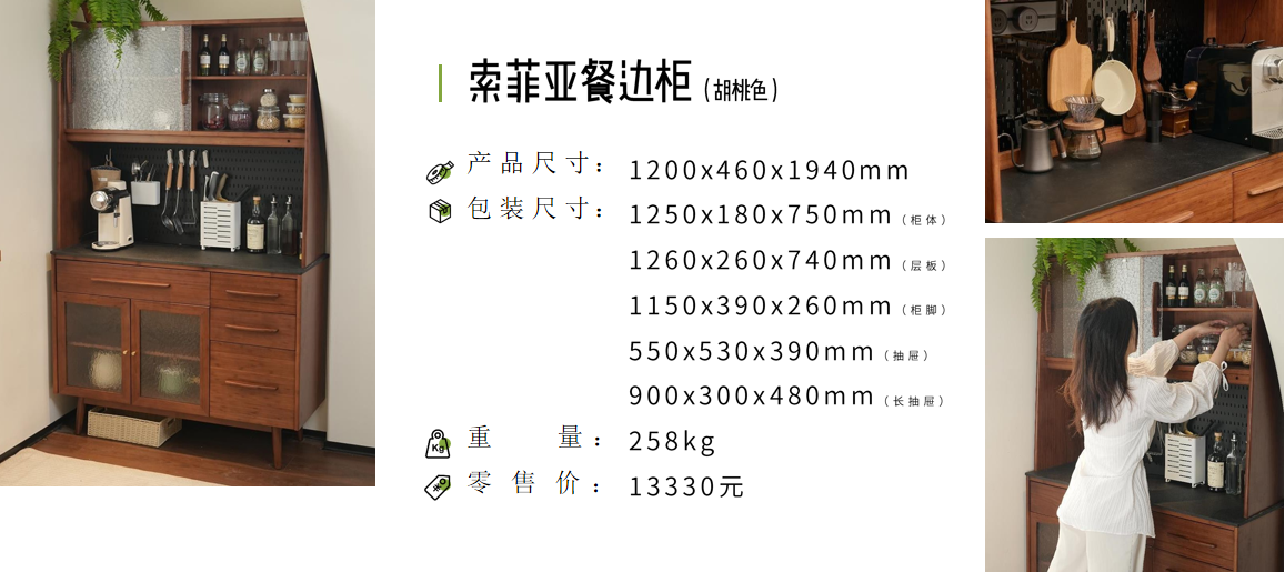 685ca5d1e9949de4b0d2ca3f20615db.png