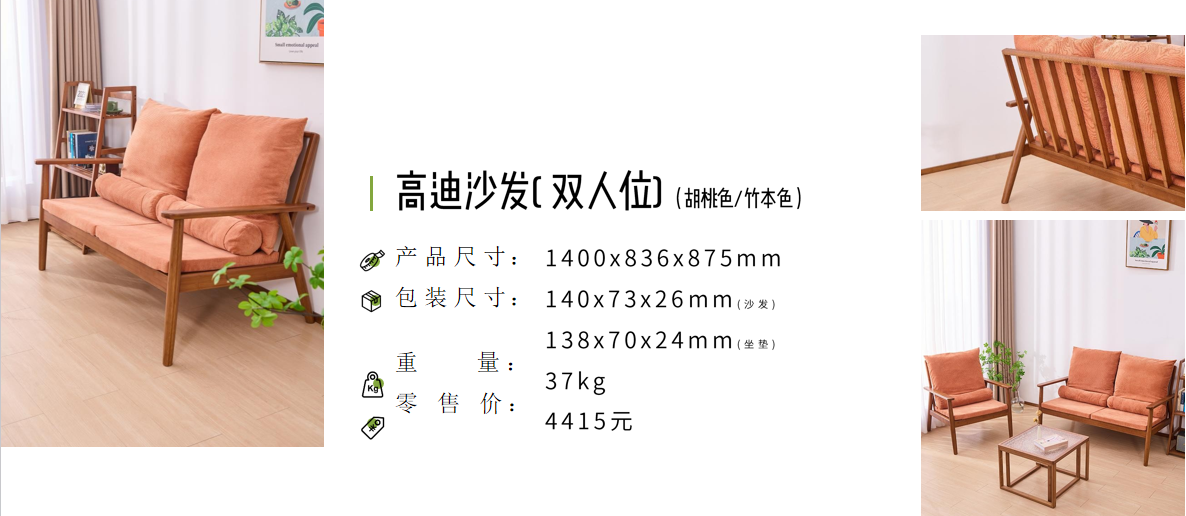 da69c2b42a1b0a8e8a214cb782b37f1.png