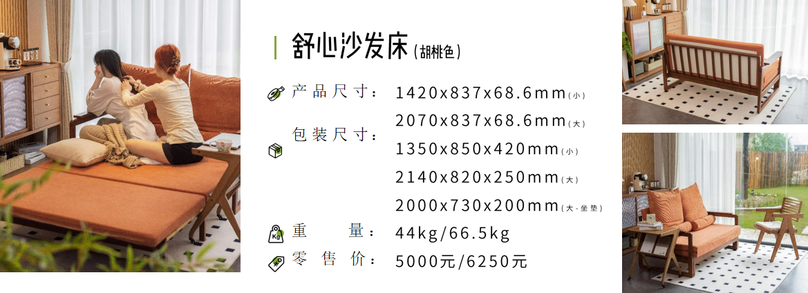 21c29ce6a5d97ffa727becf910f2a9d.png