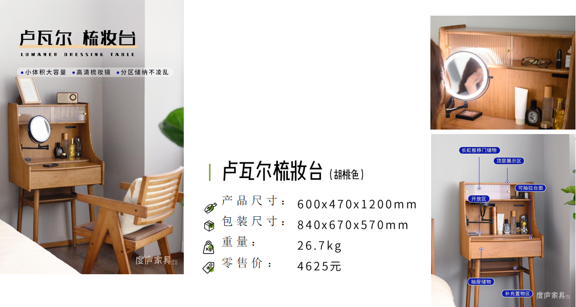 57fe62f63133cfd444c671f18c959a3.png