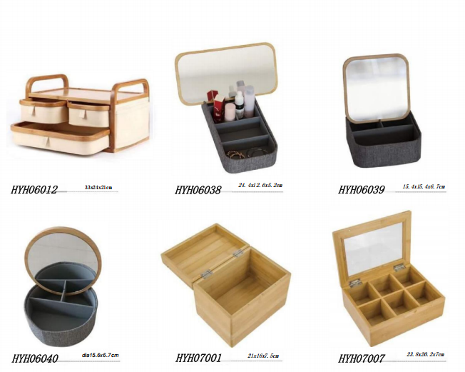 家居用品